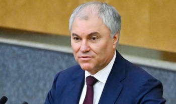© РИА Новости / Владимир Федоренко