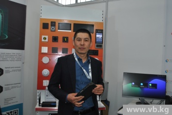 "Тонк Азия" представила высокотехнологичные решения на MedExpo в Бишкеке