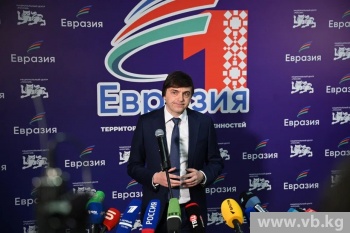 "В отдельных странах идут псевдопризывы перекраивать систему образования"