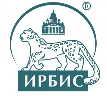 Лидер стройинжиниринга "ИРБИС" выходит на рынок Кыргызстана