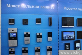 "Tonk Asia" представила в Бишкеке умные системы Akubela и Akuvox