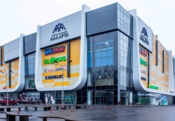 ТРЦ "Ала-Арча" и Tommi Mall в Бишкеке выставлены на аукцион