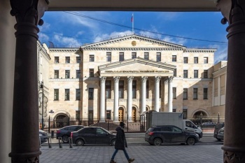 Генпрокуратура РФ предложила усилить контроль за переводами мигрантов
