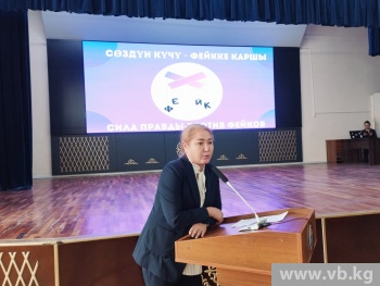"Каждый из вас часть медиасреды": в КНУ стартовала Неделя медиаграмотности