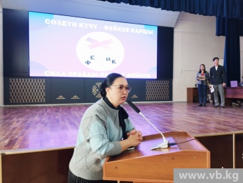 "Каждый из вас часть медиасреды": в КНУ стартовала Неделя медиаграмотности