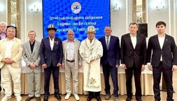 Избран новый президент Федерации биатлона Кыргызстана