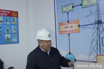 Ибраев: Кыргызстан планирует экспортировать электроэнергию в Китай