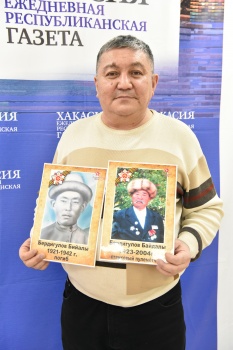 "Чтобы помнили": история Байдалиевых - вклад кыргызов в Великую Победу