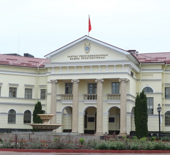 Генпрокуратура требует блокировки "Апрель ТВ" в соцсетях