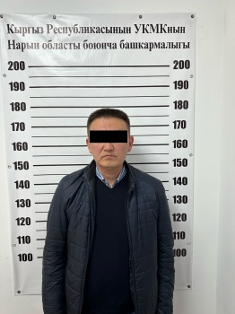 В Нарыне задержан врач за вымогательство взятки