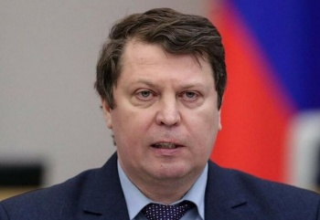 Фото duma.gov.ru