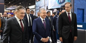 В Узбекистане построят АЭС малой мощности по проекту "Росатома"