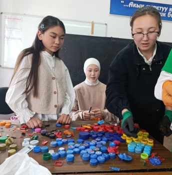 "Эко-Ордо": как школьники превратили пластиковые крышки в народную игру