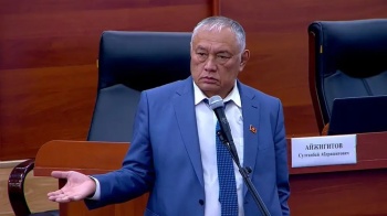 ГКНБ: Султанбай Айжигитов незаконно трудоустроил супругу в аппарат ЖК