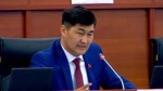 кыпчакбаева айнура алымбековна биография. Смотреть фото кыпчакбаева айнура алымбековна биография. Смотреть картинку кыпчакбаева айнура алымбековна биография. Картинка про кыпчакбаева айнура алымбековна биография. Фото кыпчакбаева айнура алымбековна биография