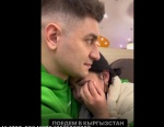 Дети облус биримдиги что. Смотреть фото Дети облус биримдиги что. Смотреть картинку Дети облус биримдиги что. Картинка про Дети облус биримдиги что. Фото Дети облус биримдиги что