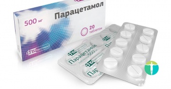 Парацетамолду өтө ашыкча колдонуу өлүмгө алып келиши мүмкүн